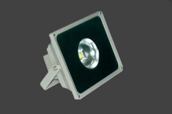 LED Spot Lighting Fixture
