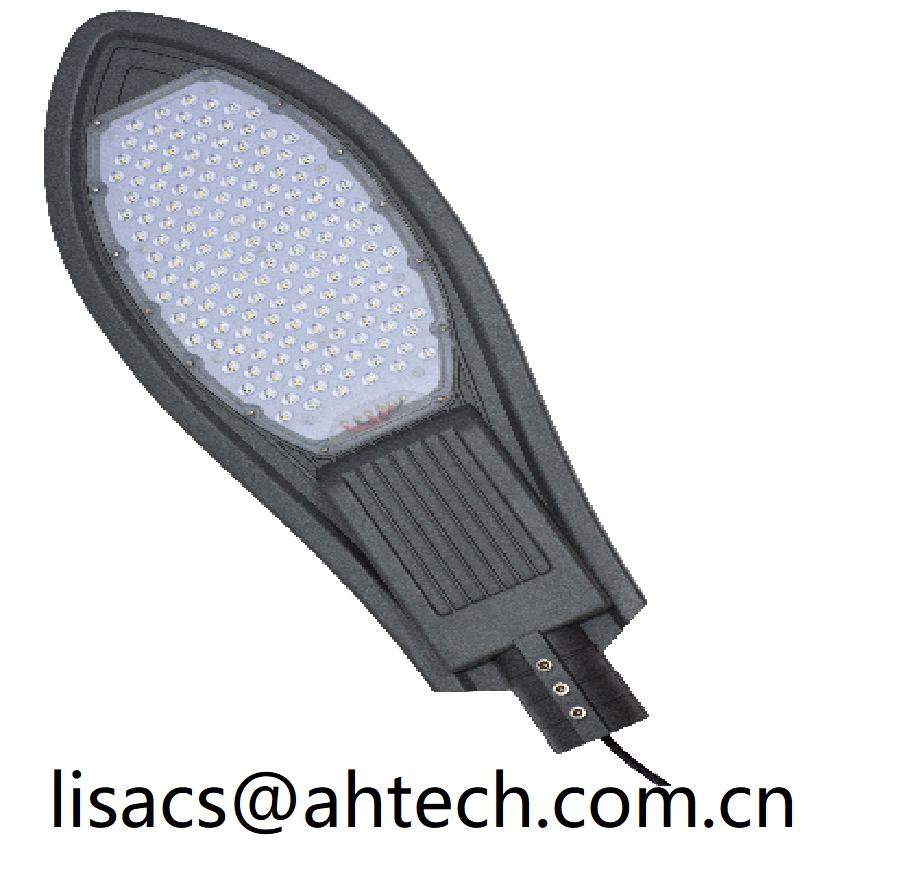 Outdoor LED Street Light