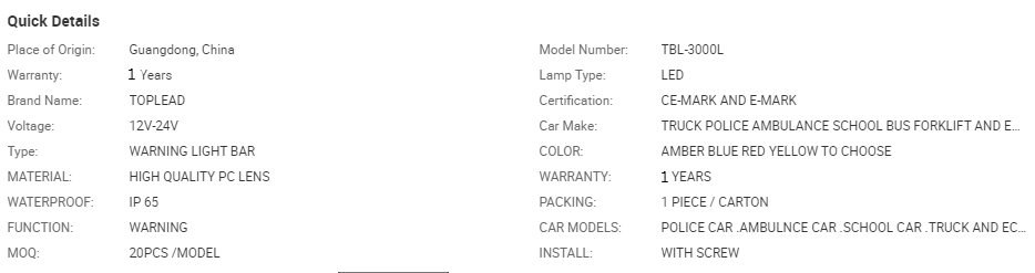 Quick details and technical specifications table for the LED light bar.
