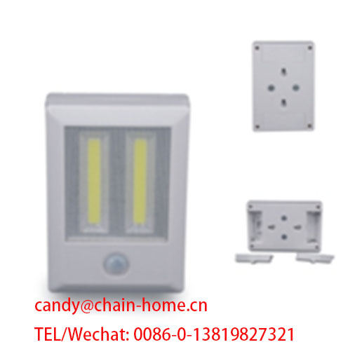 LED Switch Closet Light