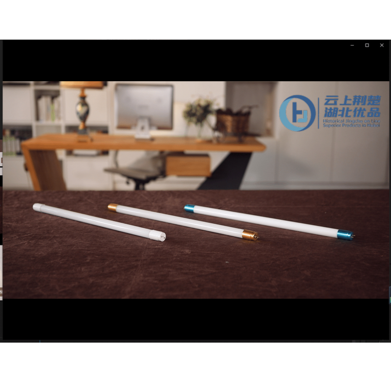 led tube - Image 2