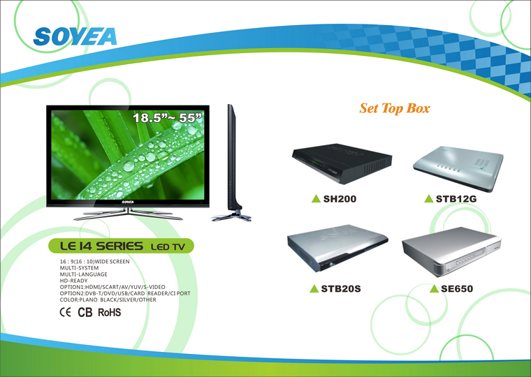 18.5 to 55 inch LED Television