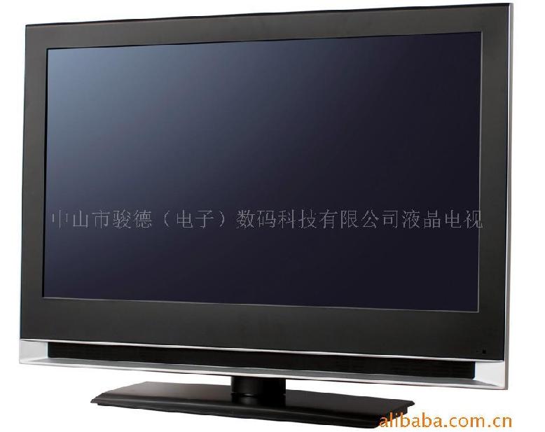 LED High-Definition Television