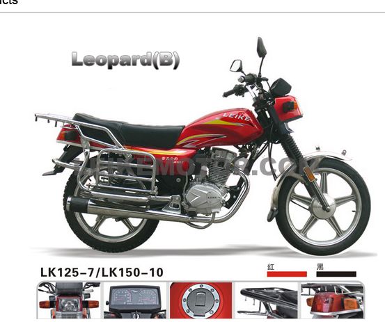 Single-Cylinder Motorcycle with Rear Carrier