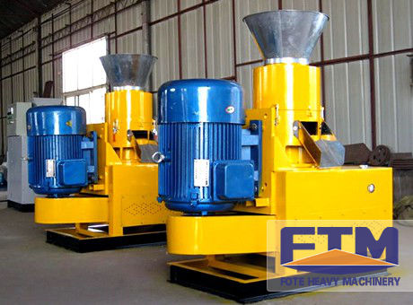 Rice Straw Pellet Mill