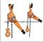 Lever Hoist