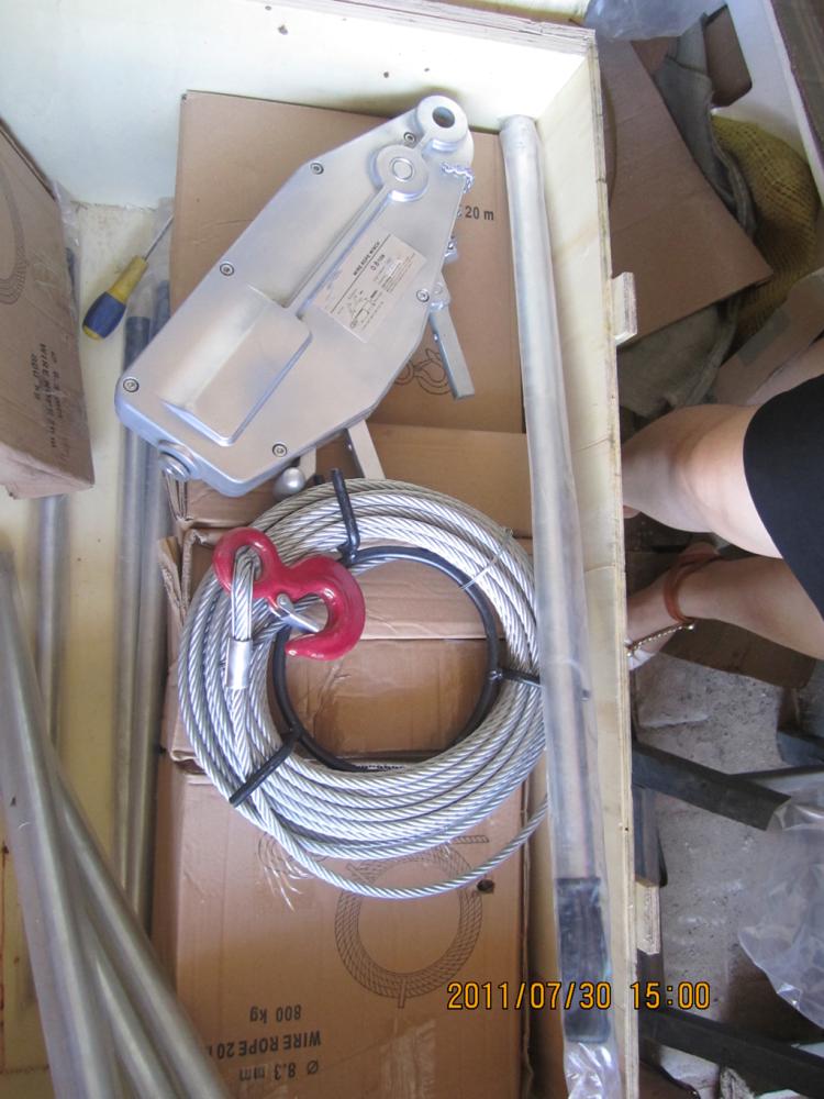 lever tractor - Image 2