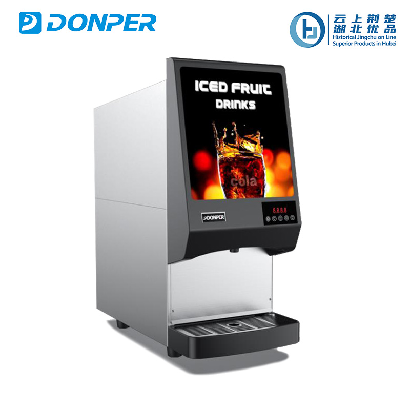 Electric Carbonated Drink Dispenser