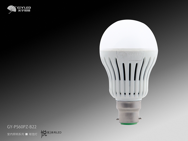 LG92580 - Image 4