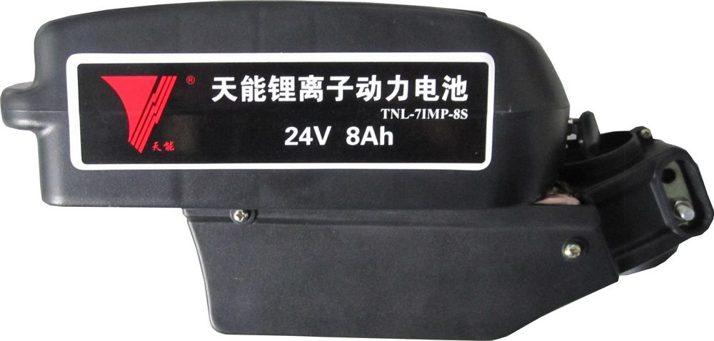 24V 8Ah Lithium-Ion Battery Pack