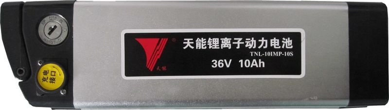 36V 10Ah Lithium-Ion Battery Pack