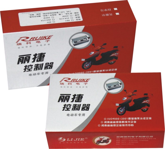 Electric Bicycle Controller