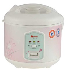 Compact Red Rice Cooker