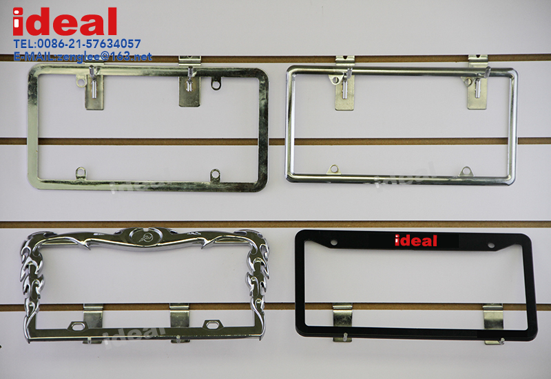 Decorative License Plate Frame