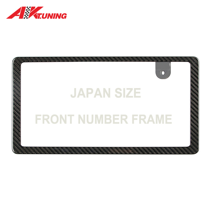 License plate frame for Japan market - Image 3
