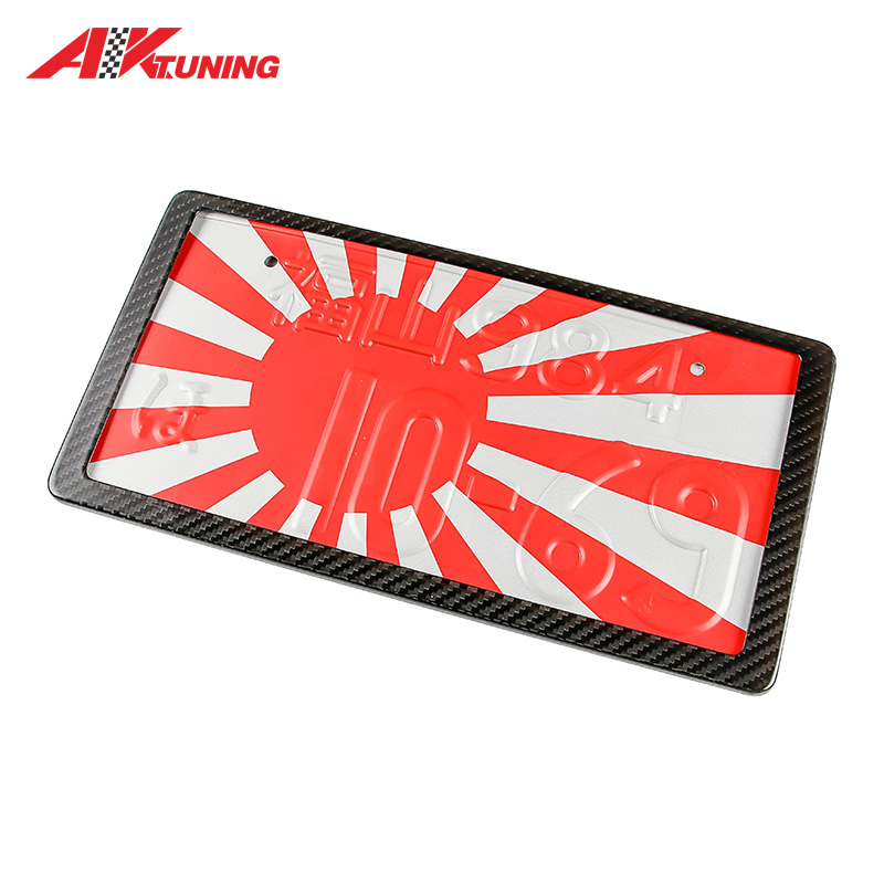License plate frame for Japan market - Image 2