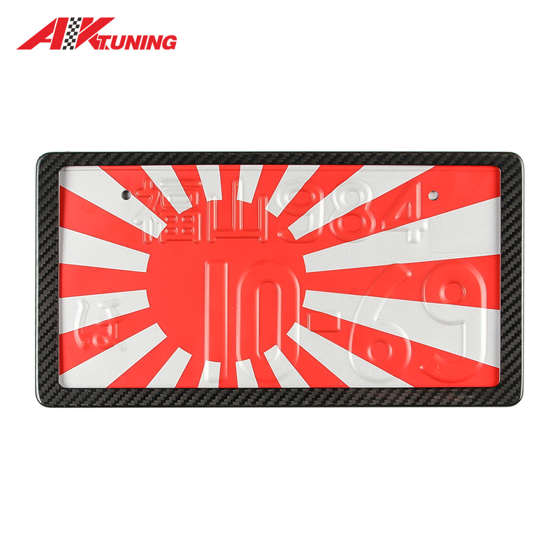 Japanese Market Carbon Fiber License Plate Frame