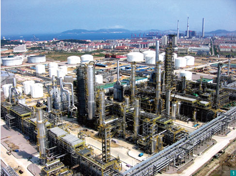 Industrial Chemical Processing Plant