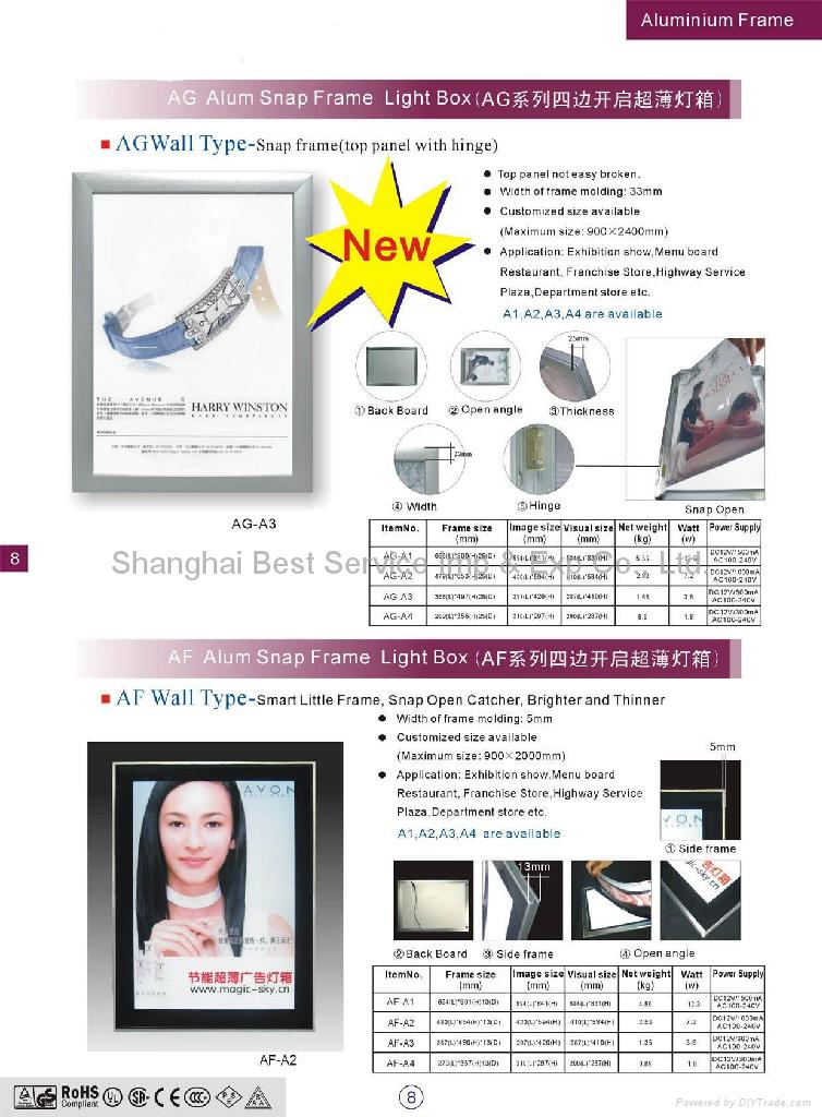 Aluminum Snap Frame Advertising Light Box