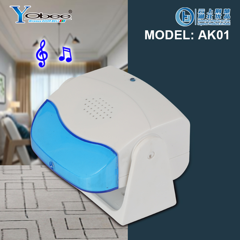 Light-controlled welcome doorbell (light-controlled welcome device) - Image 3