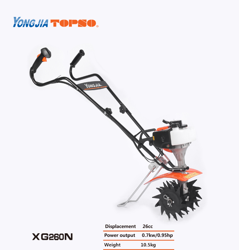 Light-Weight Mini Tiller XG260AN - Image 3