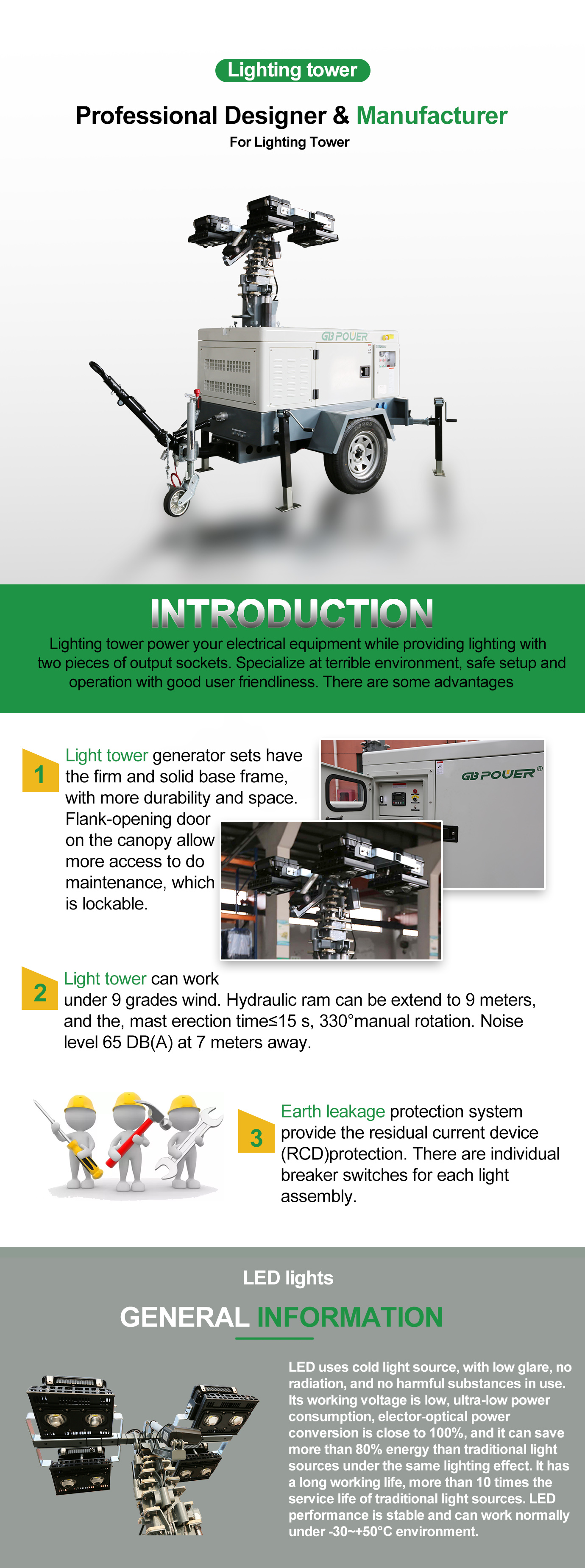 Mobile lighting tower features and technical specifications diagram