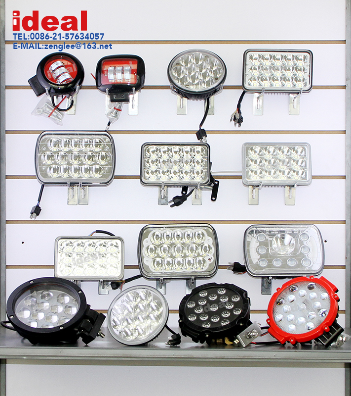 Lights - Image 2