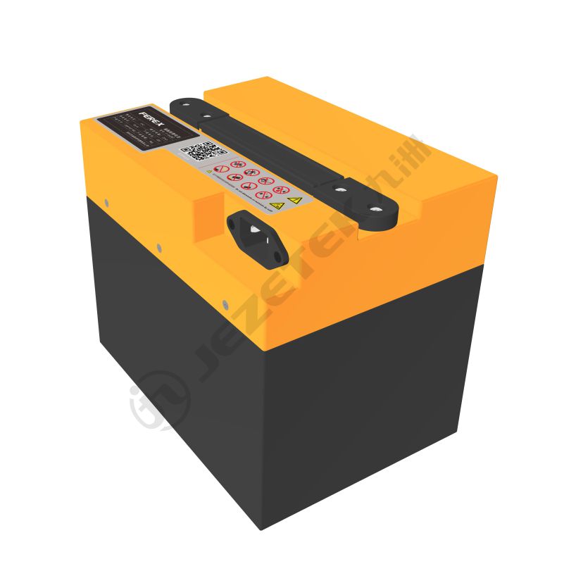 Lithium Battery