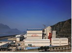 Nuclear Power Station