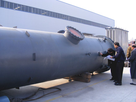 Cylindrical Liquid Storage Tank
