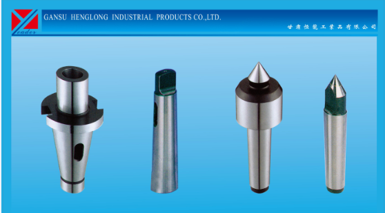 Precision Live Center for Lathes
