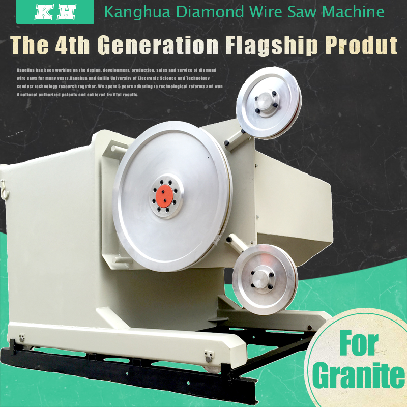 LKH-8 Diamond Wire Saw for granite - Image 3