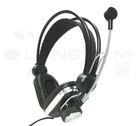 Wired Over-Ear Stereo Headset with Microphone