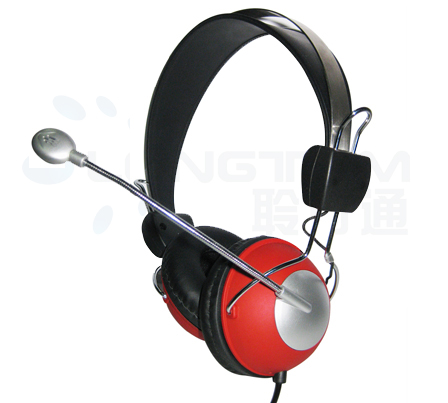 Circumaural Stereo Headset with Boom Microphone