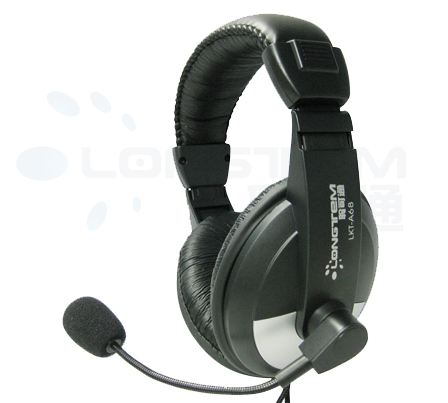 Over-Ear Stereo Headphone with Noise-Canceling Mic