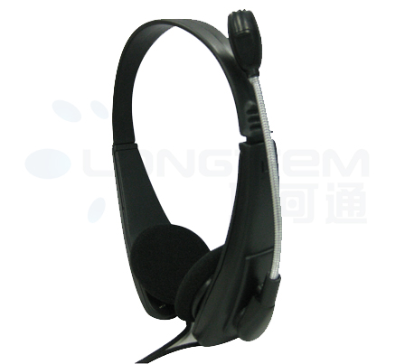 Over-Ear Stereo Headphone with Microphone