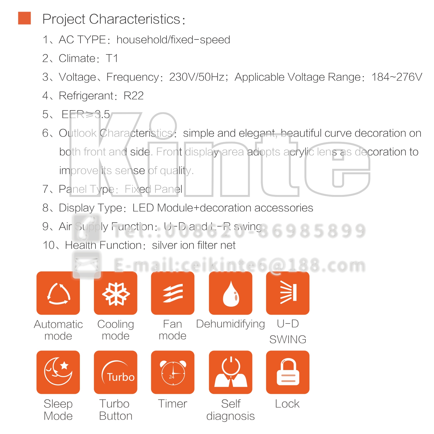 LL air conditioner serise - Image 2