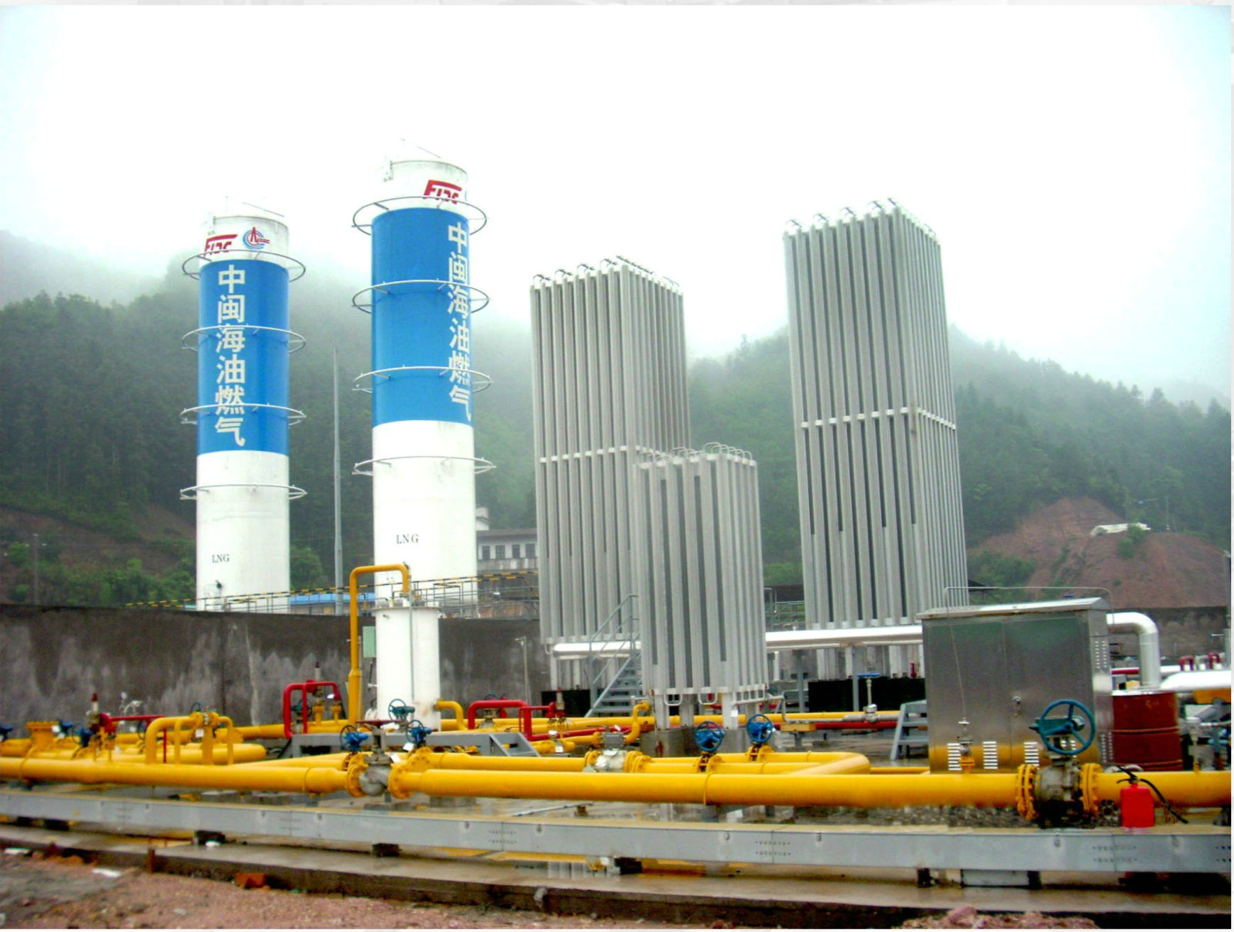 Liquefied Natural Gas (LNG) Station