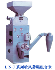 Jet and Huller Rice Mill