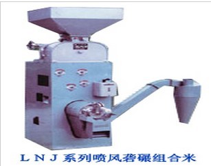 LNJ SERIES JET AND HULLER RICE - Image 2