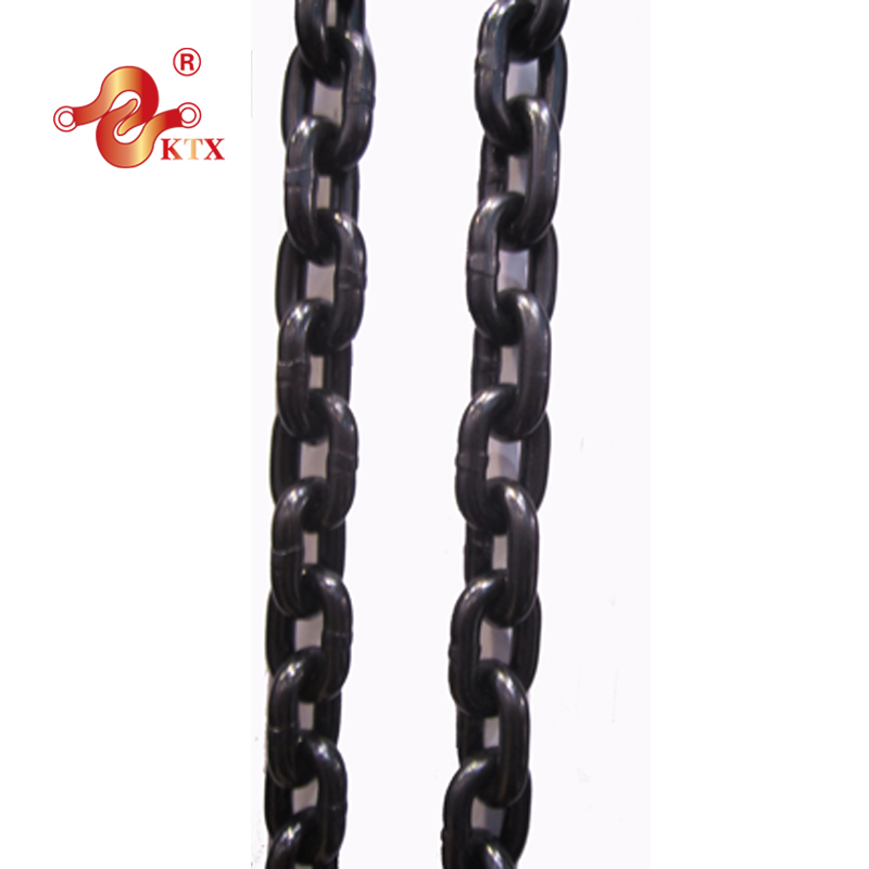 load chain - Image 2