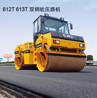 Double Drum Vibratory Roller