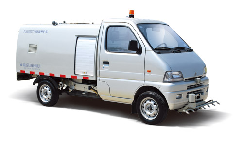 Compact Road Washing Vehicle