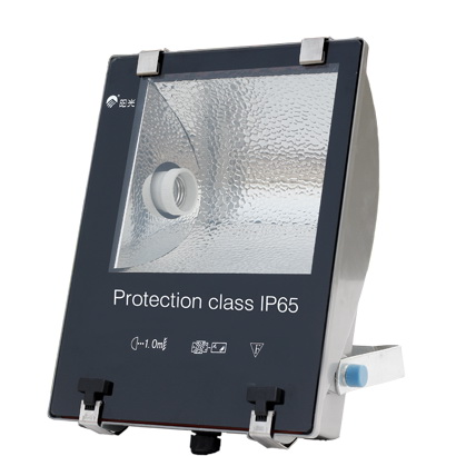 Outdoor High-Intensity LED Floodlight
