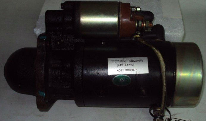 LOVOL spare parts - Image 2
