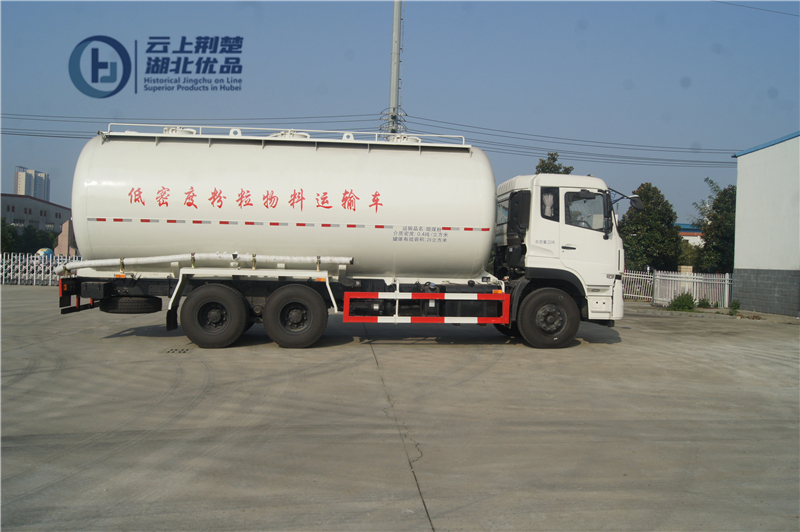 Low density powder material carrier - Image 2