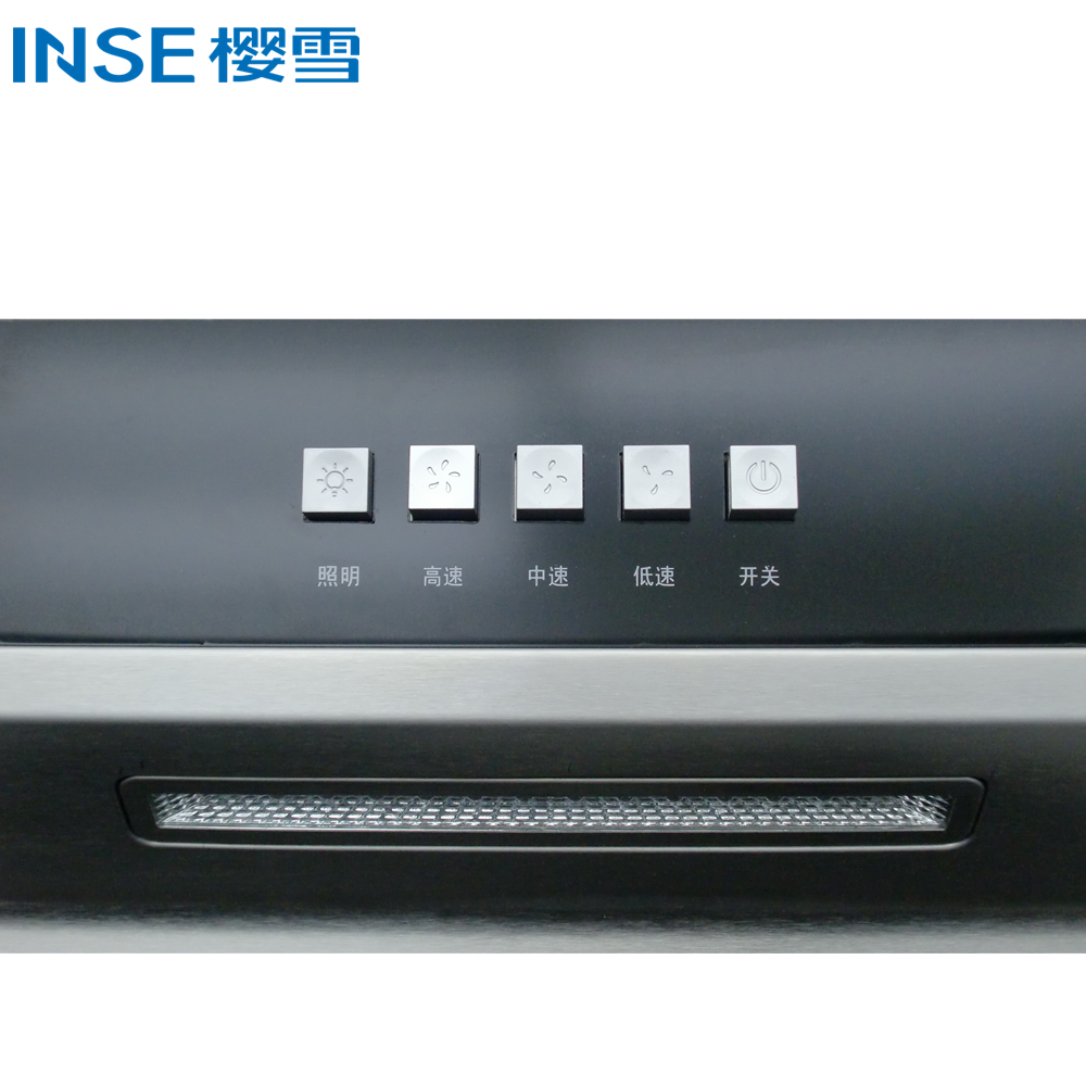 710mm Three-Speed Kitchen Range Hood