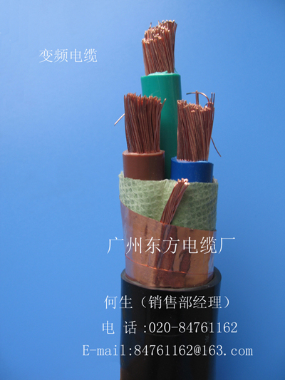 Low smoke zero halogen cable special inverter - Image 2