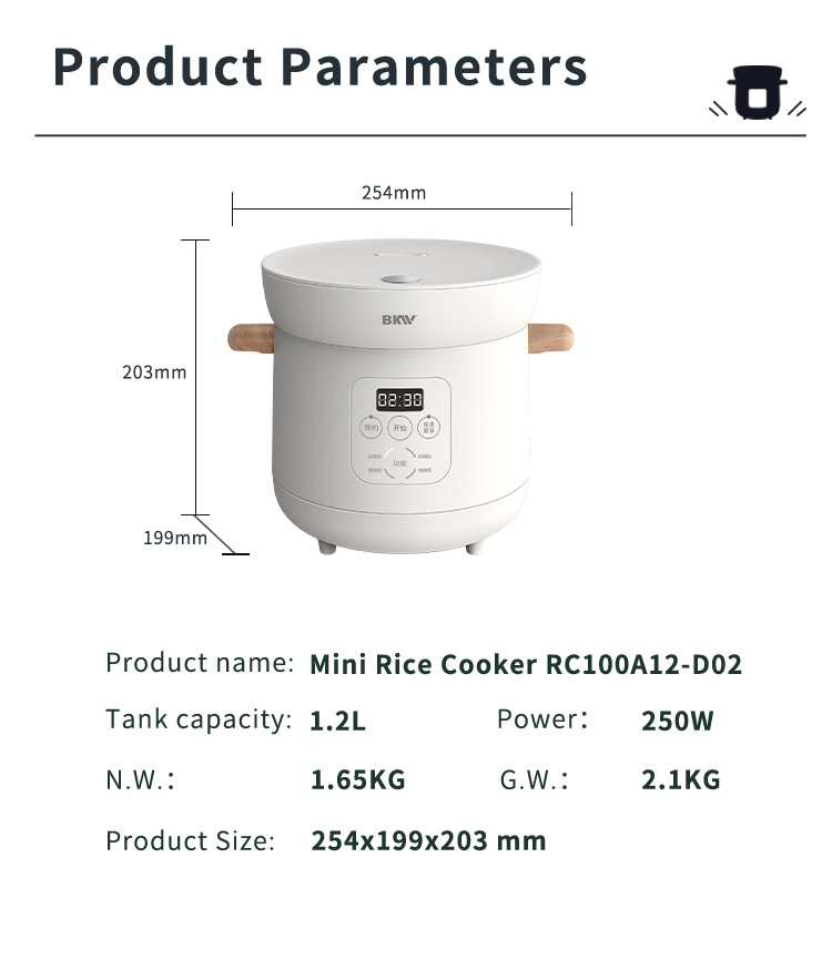 Technical diagram showing product dimensions and weight