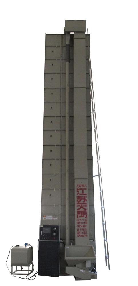 Low Temperature Circulating Grain Dryer
